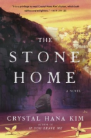 The_stone_home