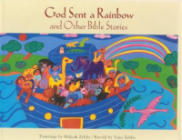 God_sent_a_rainbow