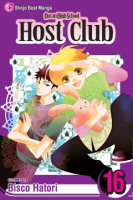 Ouran_High_School_Host_Club
