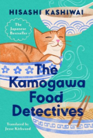 The_Kamogawa_food_detectives