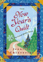 The_New_Year_s_quilt